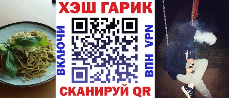 Canna-Cookies марихуана  Купить  Абакан 