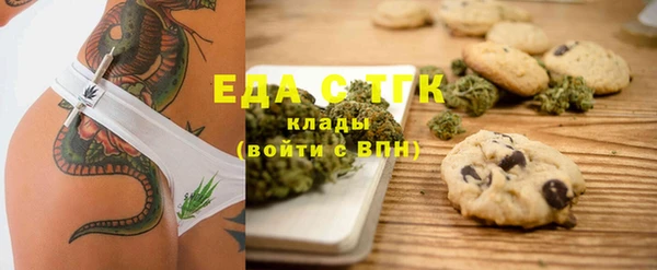 прущий лед Михайловск