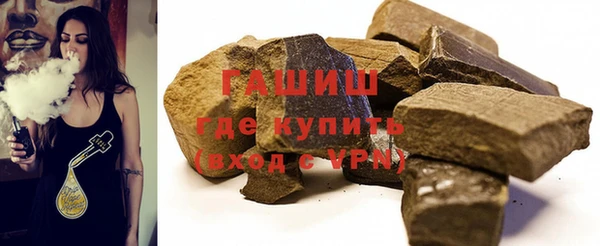 прущая мука Михайловка