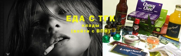 стаф Наволоки