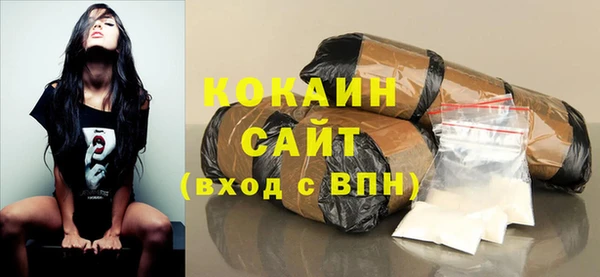 прущий лед Михайловск