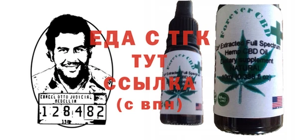 хмурый Надым