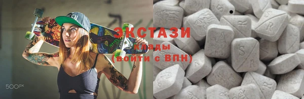 стаф Наволоки