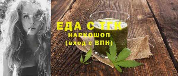 хмурый Надым