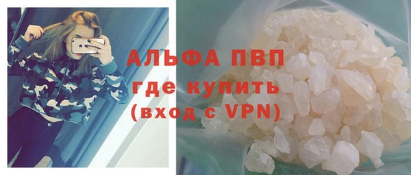 прущий лед Михайловск