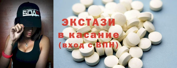 стаф Наволоки