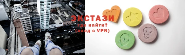 прущая мука Михайлов