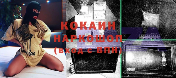хмурый Надым