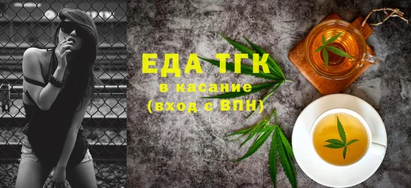 прущая мука Михайловка
