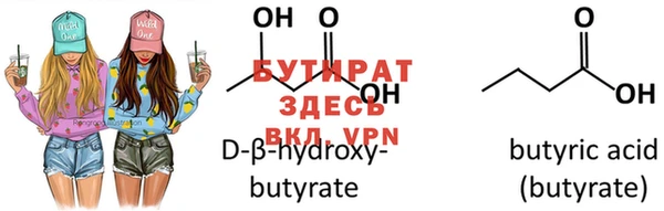 хмурый Надым