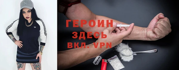 хмурый Надым