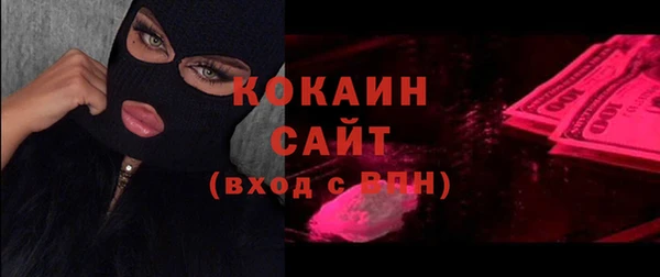 стаф Наволоки