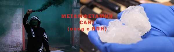 прущий лед Михайловск