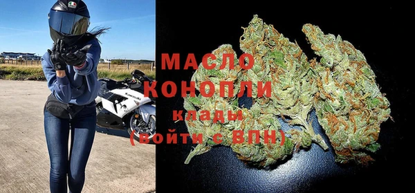 стаф Наволоки