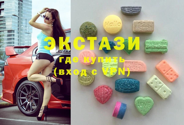 стаф Наволоки