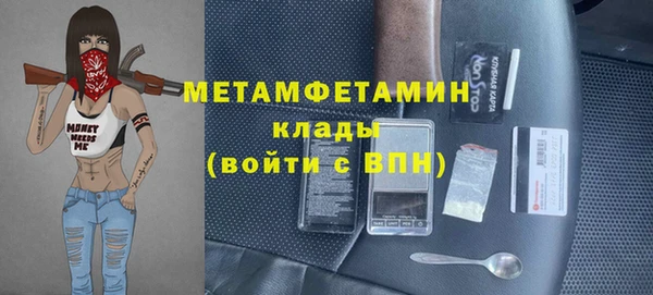 прущая мука Михайлов