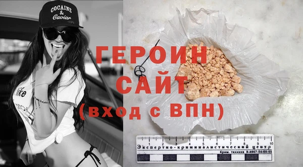 хмурый Надым