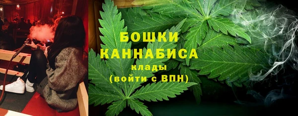 прущая мука Михайловка