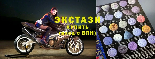 прущая мука Михайловка