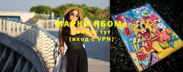 прущая мука Михайлов