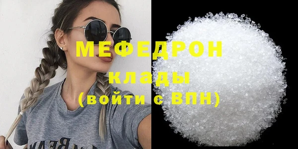 прущая мука Михайловка