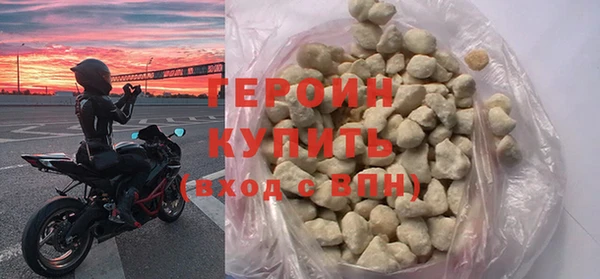 прущая мука Михайловка