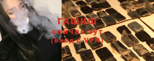 прущий лед Михайловск