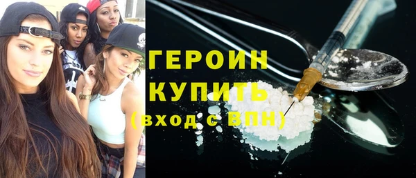 прущая мука Михайлов