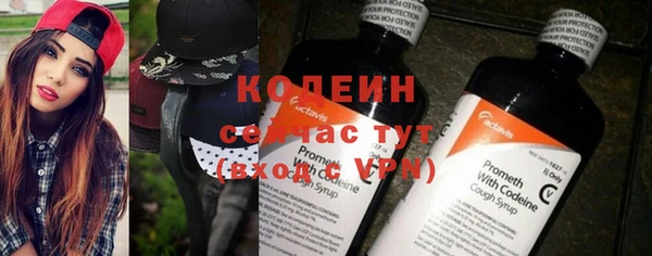 стаф Наволоки